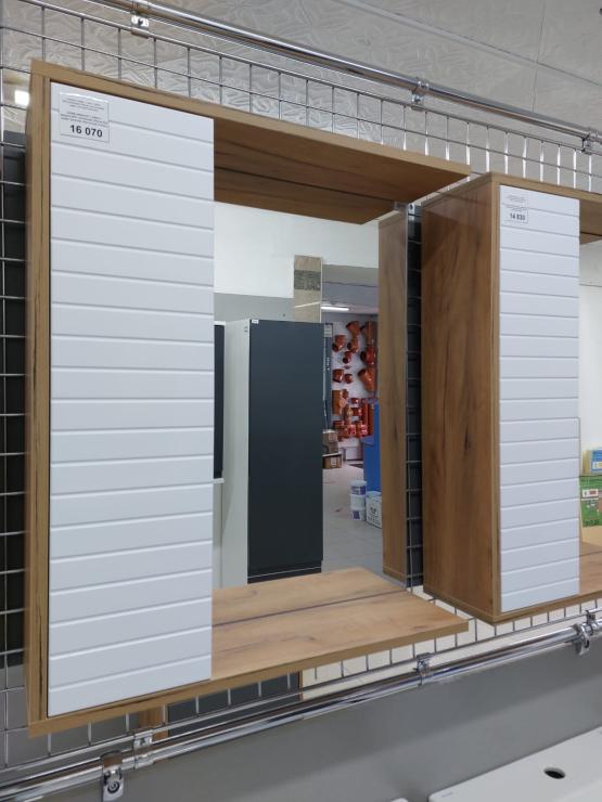 Шкаф навесной,1 дверь+ зеркало,600, коллекция (Леона,Дуб крафт Золотой, Молочный глянец)