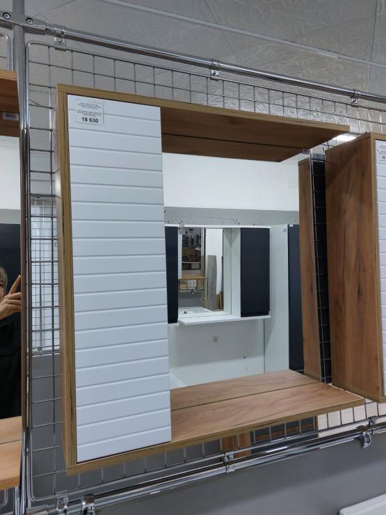 Шкаф навесной,1 дверь+ зеркало,700, коллекция (Леона,Дуб крафт Золотой, Молочный глянец)